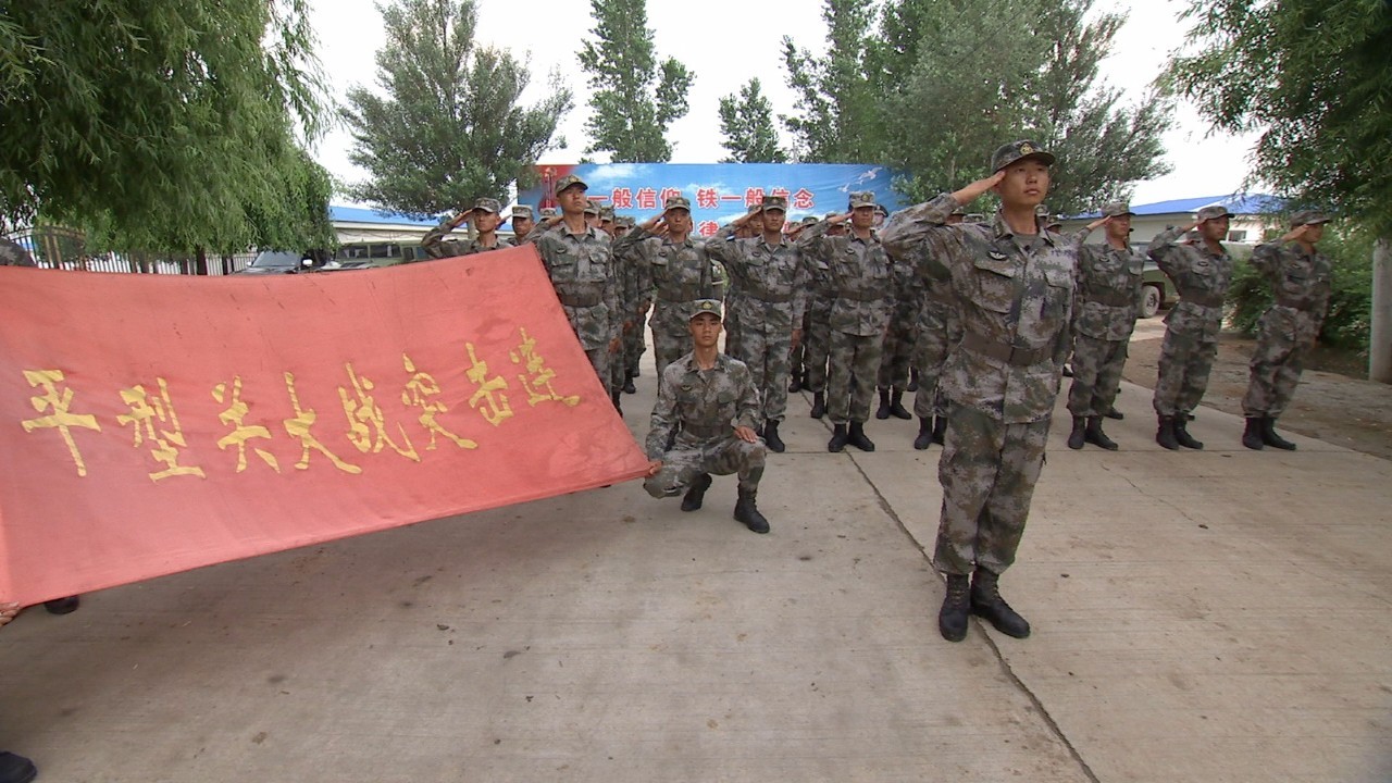 荣耀红九连，十六集团军的钢铁先锋，荣耀红九连，十六集团军的钢铁先锋传奇