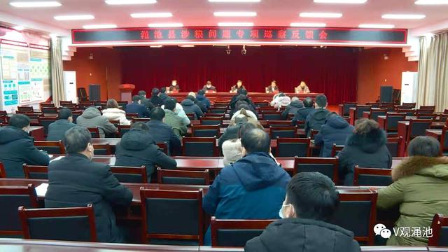 渑池县今日重大新闻纪实，渑池县今日要闻纪实