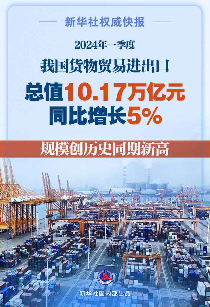 澳门历史最快开奖1314期，回顾与探索，澳门历史最快开奖回顾与探索，第1314期揭秘
