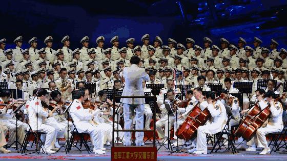 海军节音乐会，海洋的旋律与音乐的交响，海军节音乐会，海洋旋律与音乐交响之夜