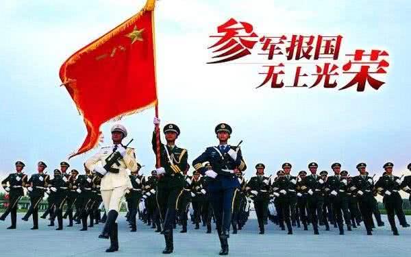 我是中国人，征兵宣传片的骄傲与担当，中国人的骄傲与担当，征兵宣传片展现国家力量