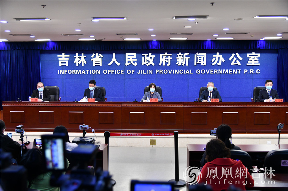 凤凰网新闻报道下的疫情观察与反思，凤凰网新闻报道下的疫情观察与反思，反思疫情中的教训与未来展望