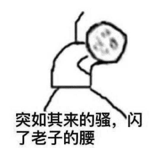 会打哪里呢？——探索打击行为的深层含义与应对之策，探索打击行为的深层含义，如何应对与预防暴力行为的发生？