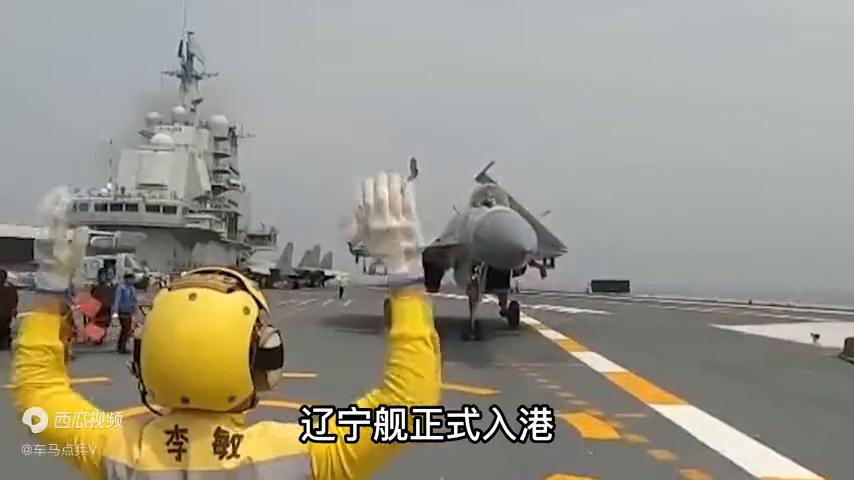 香港 第184页