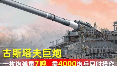 热点 第188页