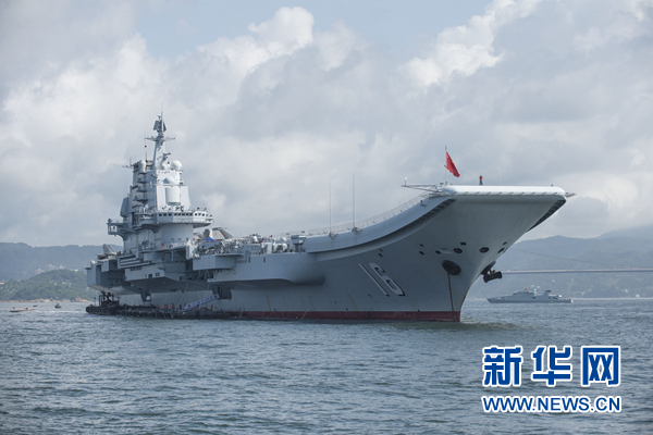 山东舰母港