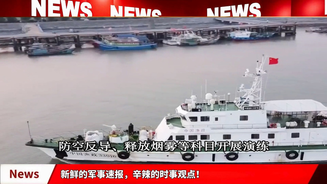 美军装备涌入台岛背后的深层含义与外交部寸步不让的坚定立场，美军装备进驻台岛背后的深层意图与外交部坚定立场分析