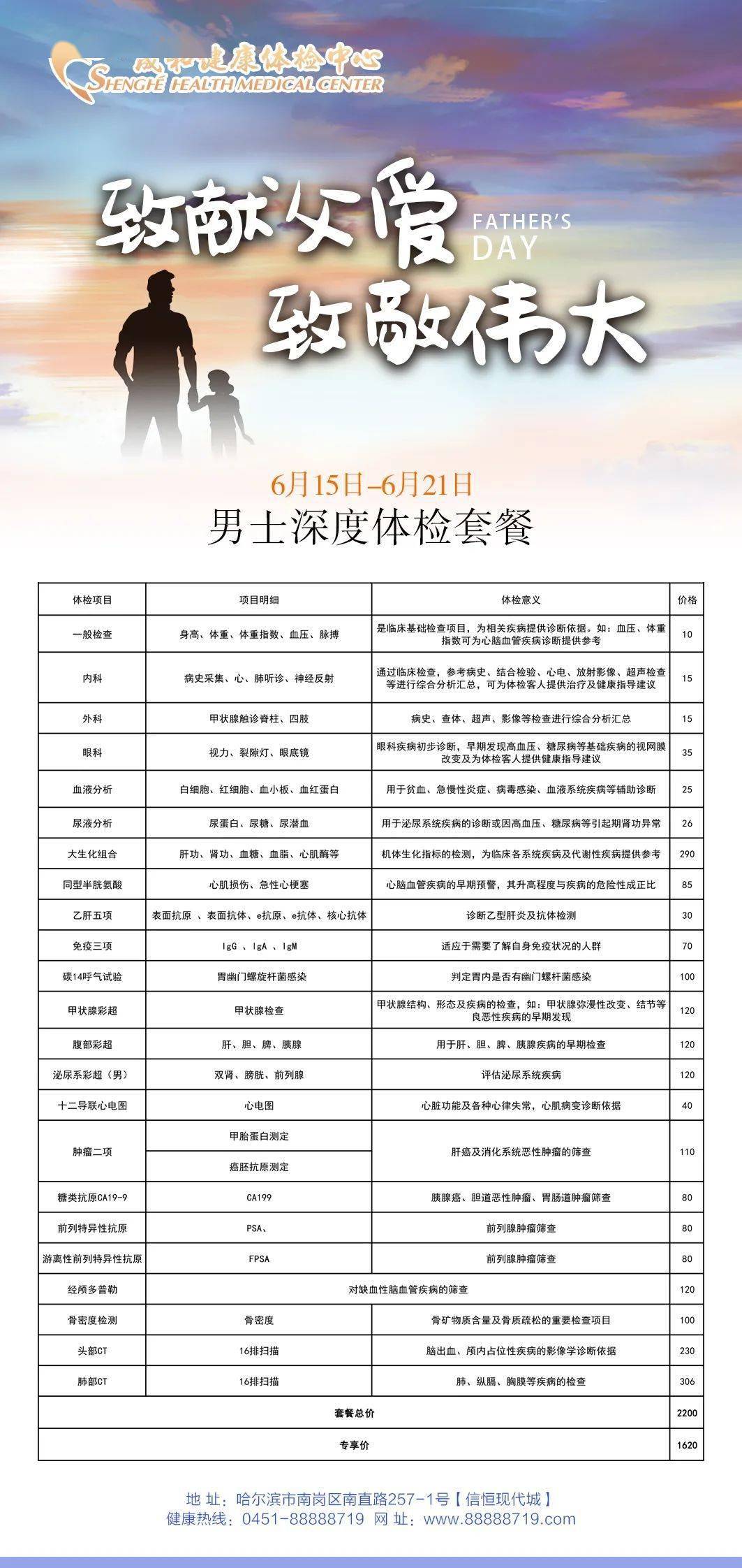 澳门一码一肖，100%准确预测的可能性探讨，澳门一码一肖预测准确性探讨，真的能100%准确吗？
