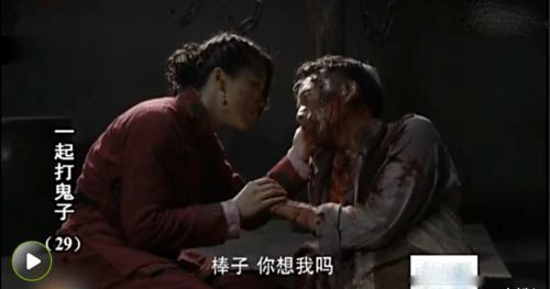 裤裆藏雷TNT，一种独特的表达方式与娱乐现象，裤裆藏雷TNT，独特的表达方式与娱乐热潮