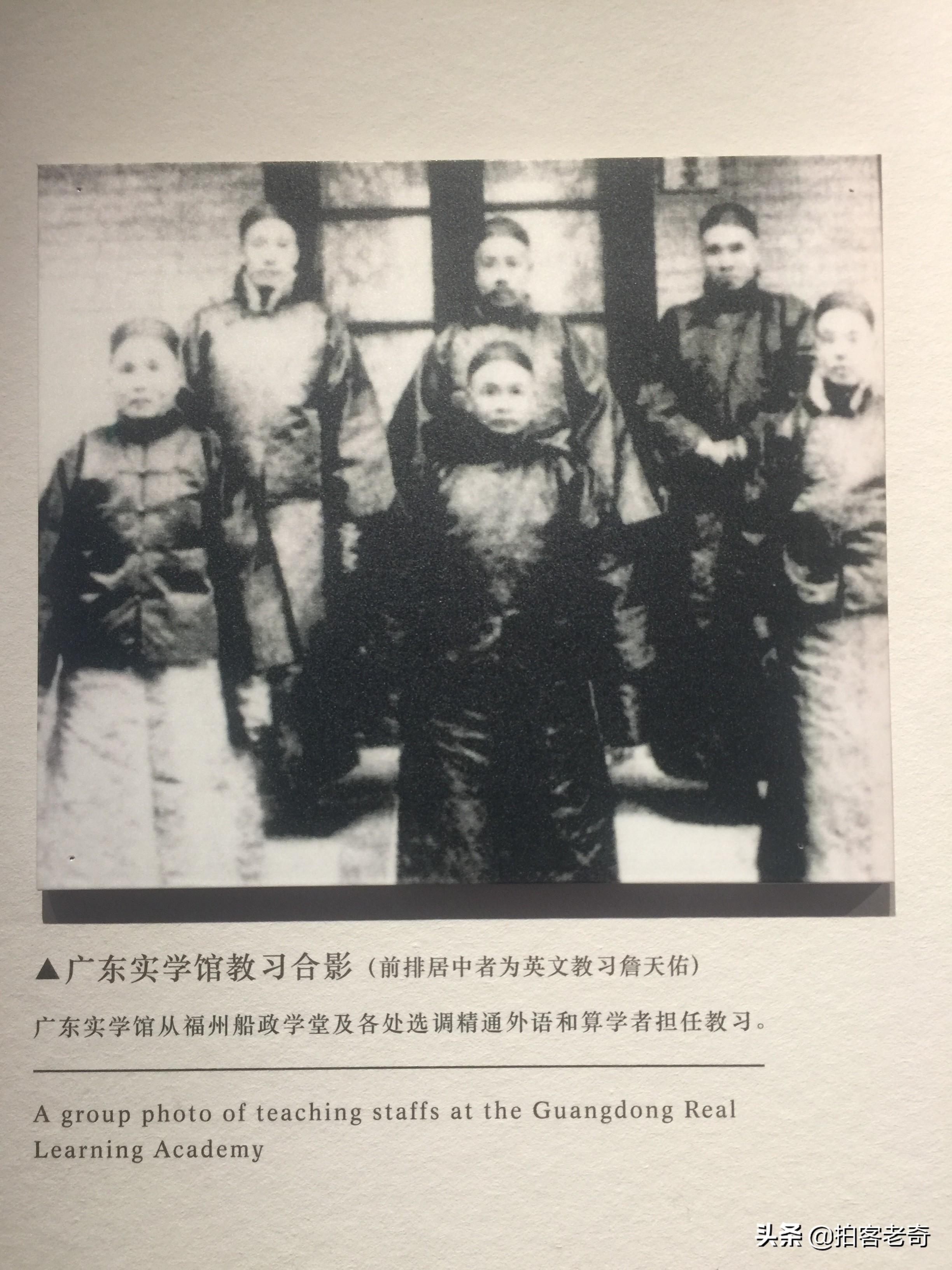 香港 第164页