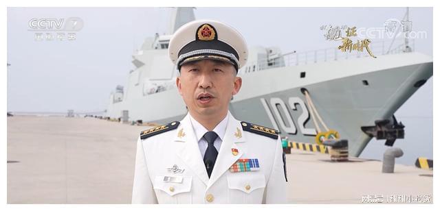 辽宁舰历任副舰长及其领导历程，辽宁舰历任副舰长领导历程回顾