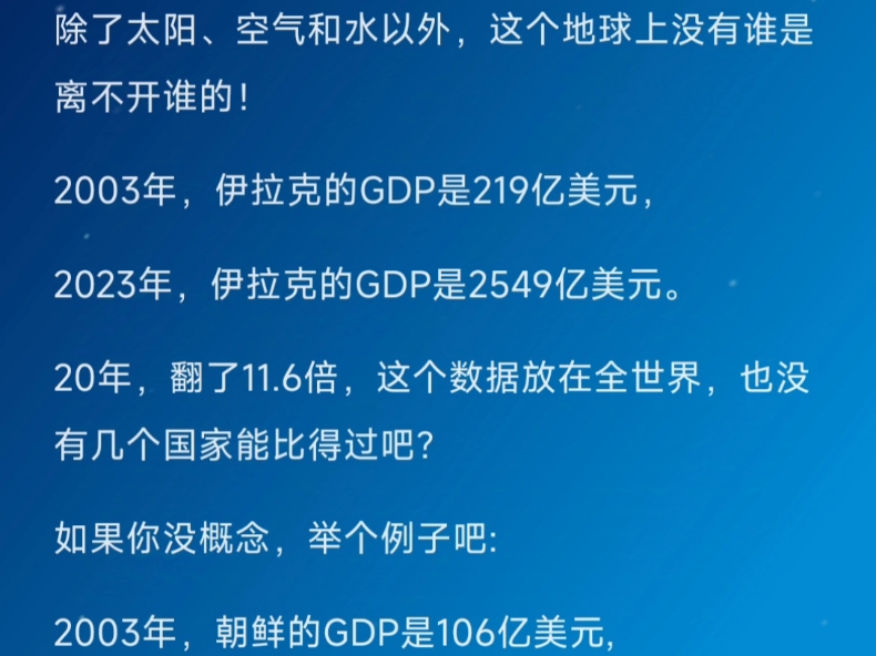 推荐 第157页
