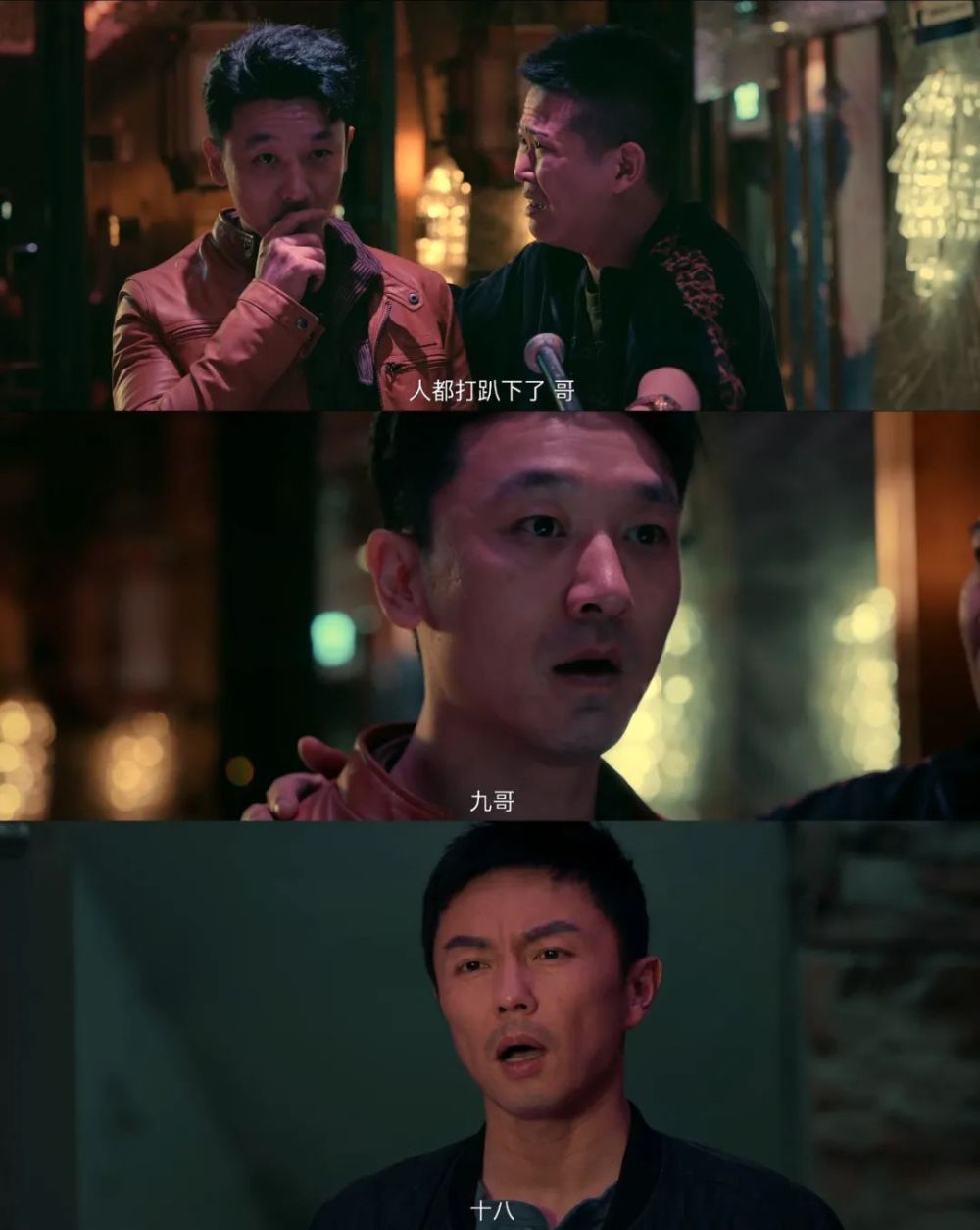 盲战完整版，深度剖析一部视觉与心灵的震撼之作，盲战深度解析，视觉与心灵的震撼之旅