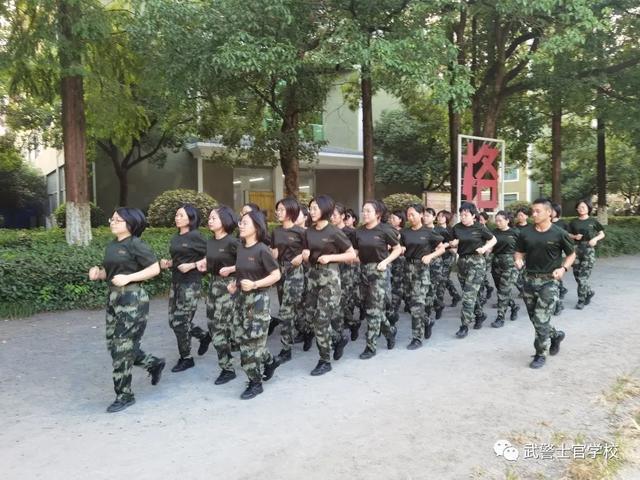 热点 第150页