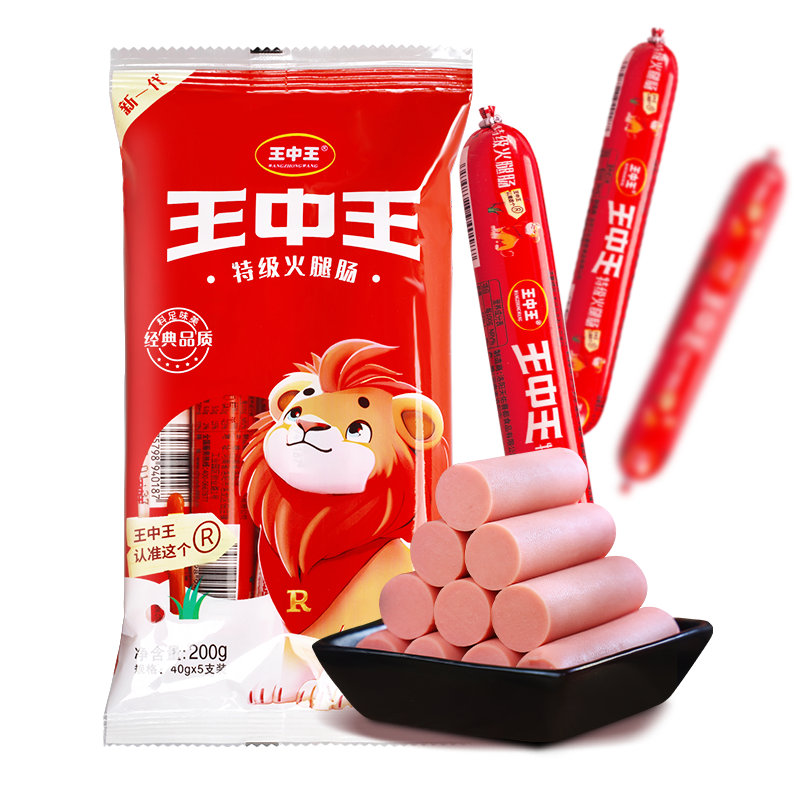 王中王一字折肖中特，探寻特殊含义下的文化魅力，探寻特殊含义下的文化魅力——王中王一字折肖中特