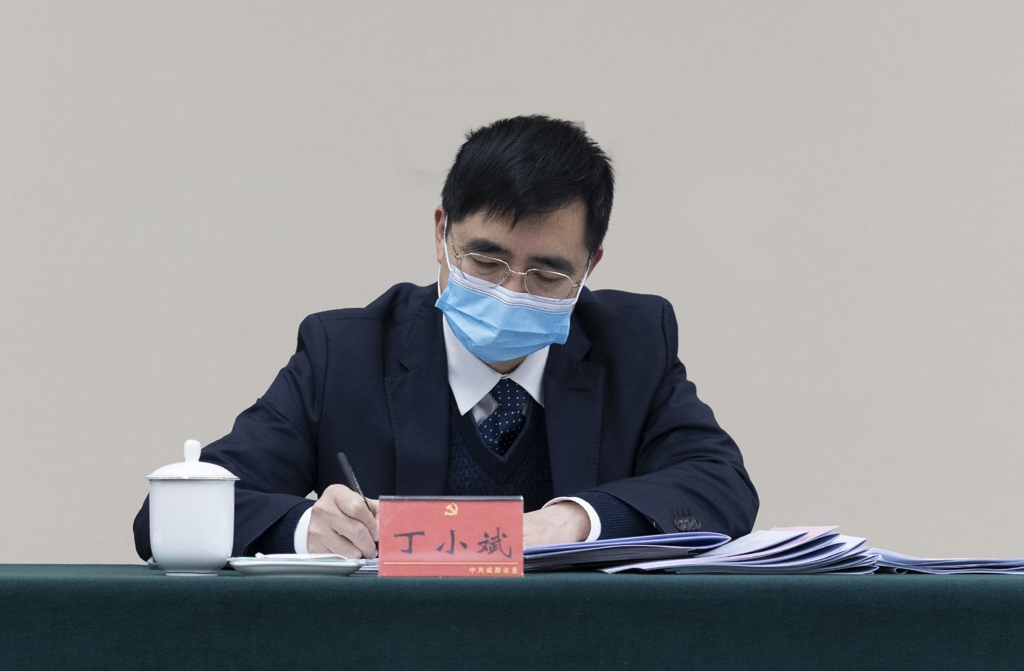 推荐 第133页