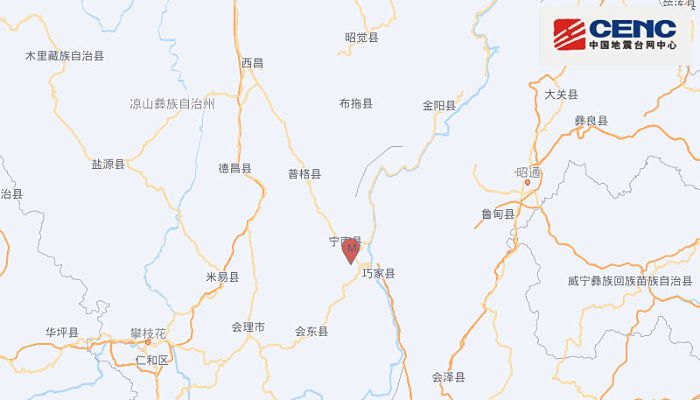四川地震，今日重大新闻深度解析，四川地震最新动态，今日重大新闻深度解析与探讨