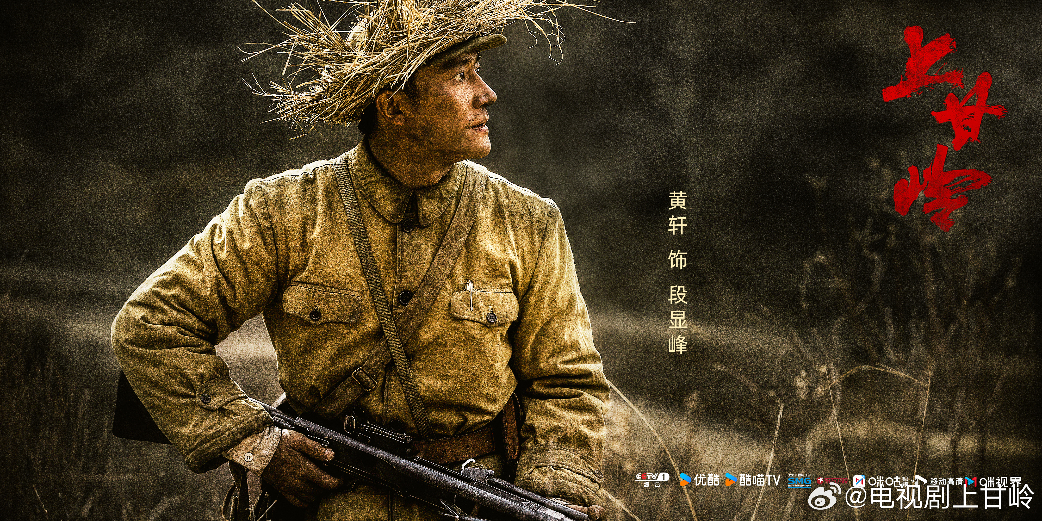 热点 第137页