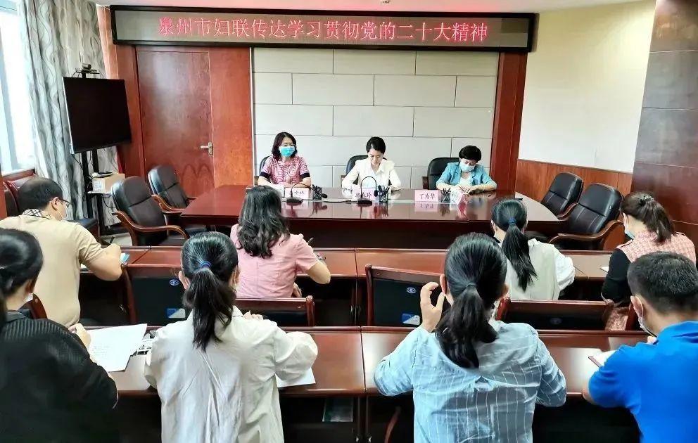 泉州事业单位备考指南，泉州事业单位备考攻略指南