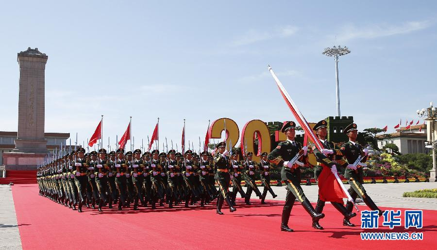 2015年大阅兵