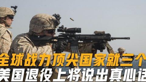 俄预测将爆发三战，全球安全局势的深度分析与思考，全球安全局势动荡，俄罗斯预测三战或将爆发，深度分析与思考
