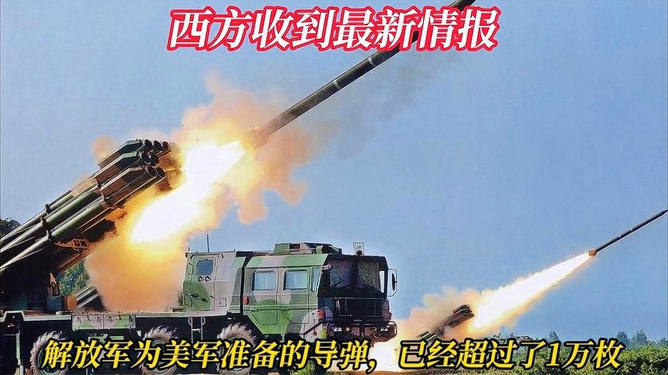 中国导弹与美军导弹，一场技术竞赛的探讨，中美导弹技术竞赛，一场技术比拼的深度探讨