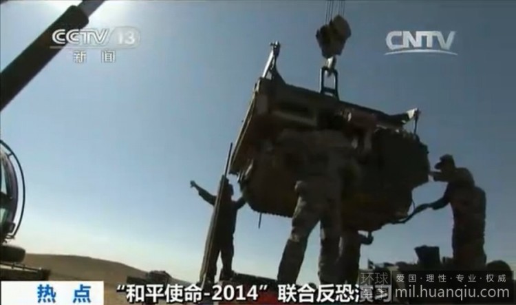 和平使命2014MV，传递和平的视听盛宴，和平使命2014MV，传递和平的视听盛宴