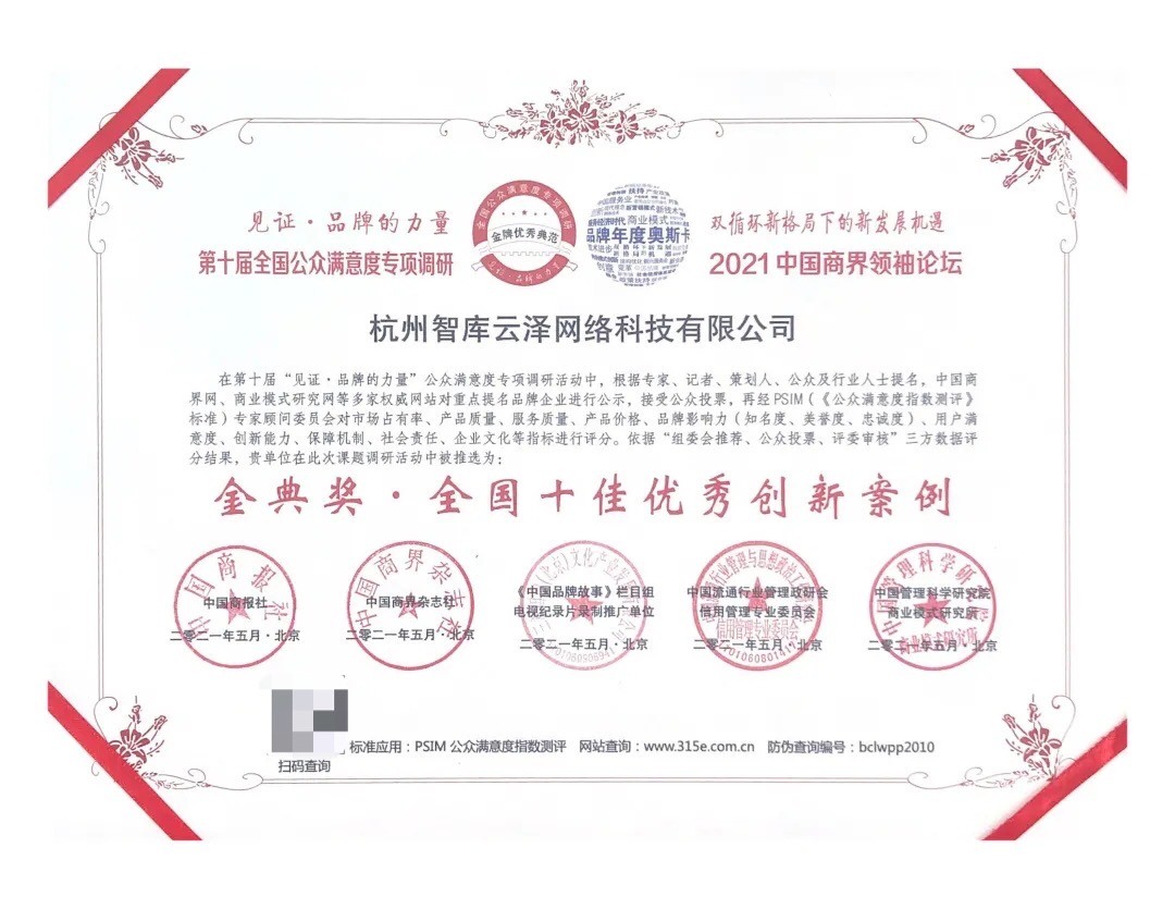 最新科学技术的探索与突破，引领未来的科技力量，最新科技探索与突破，引领未来的强大力量
