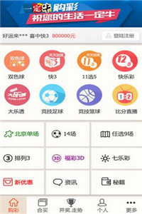 免费资料大全