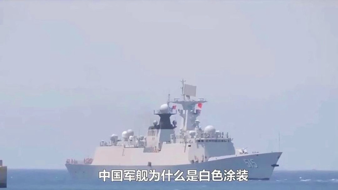 军舰的颜色，海洋的守护者的独特涂装，军舰涂装，海洋守护者的独特色彩