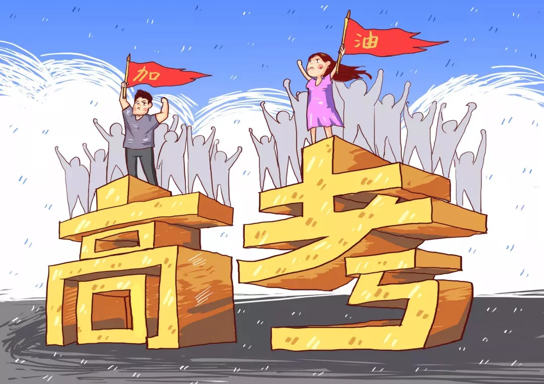 王中王平特一肖，精准预测的魅力与智慧，王中王平特一肖，精准预测的智慧与魅力