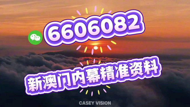 幸运之门神秘面纱揭晓
