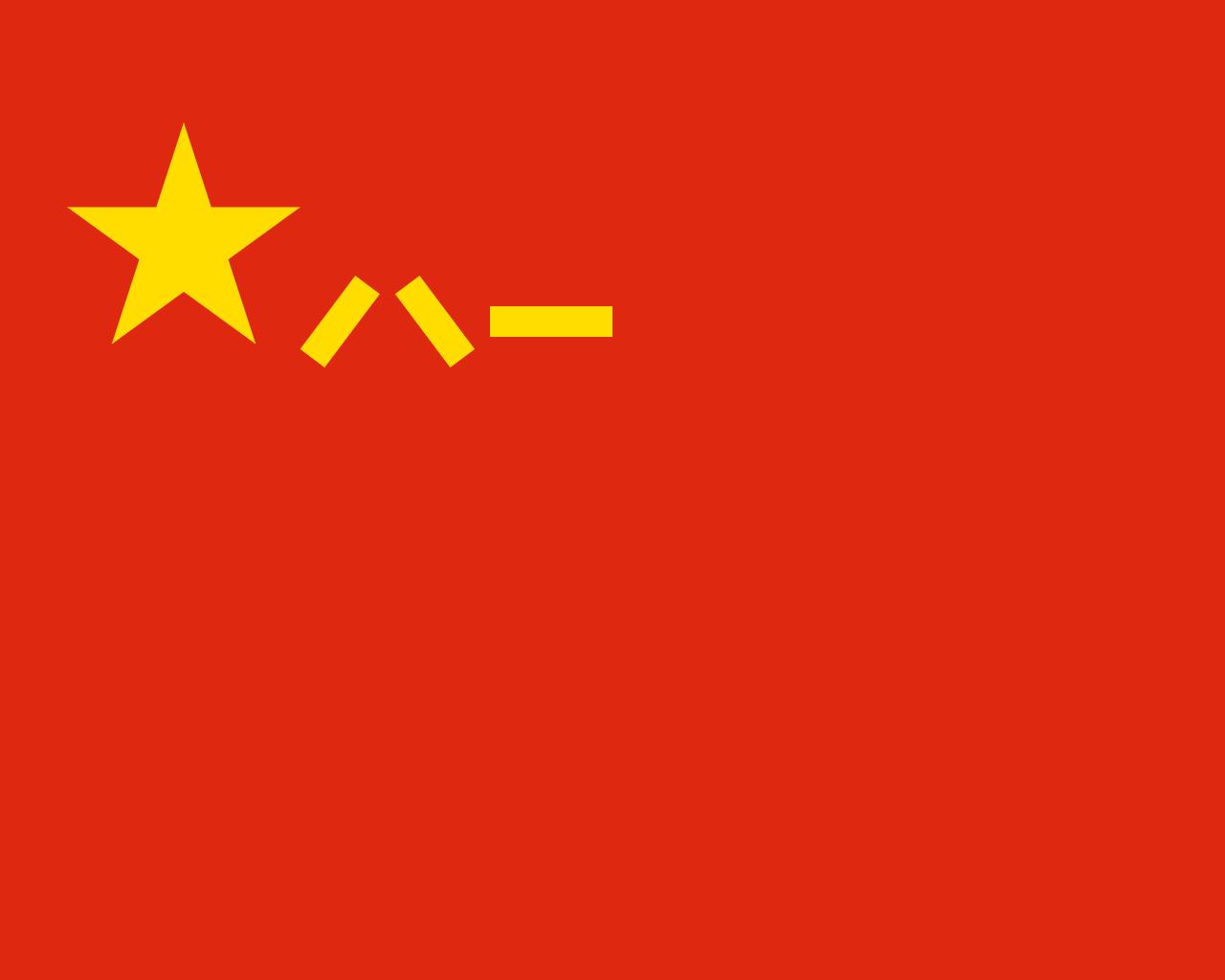 五大军种的发展速度，一项深入的分析与研究，五大军种发展态势深度解析与研究报告