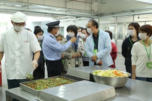 热点 第77页