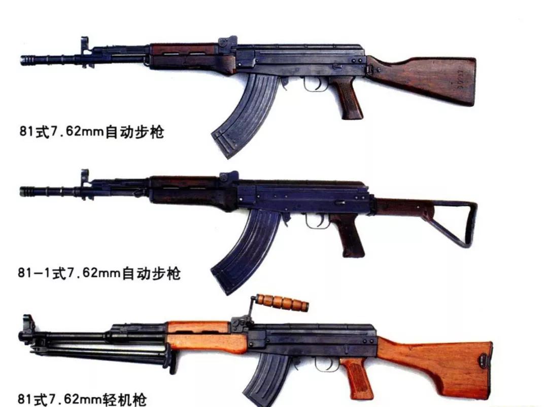 揭秘中国经典武器，63式班用轻机枪，揭秘中国经典武器，63式班用轻机枪详解