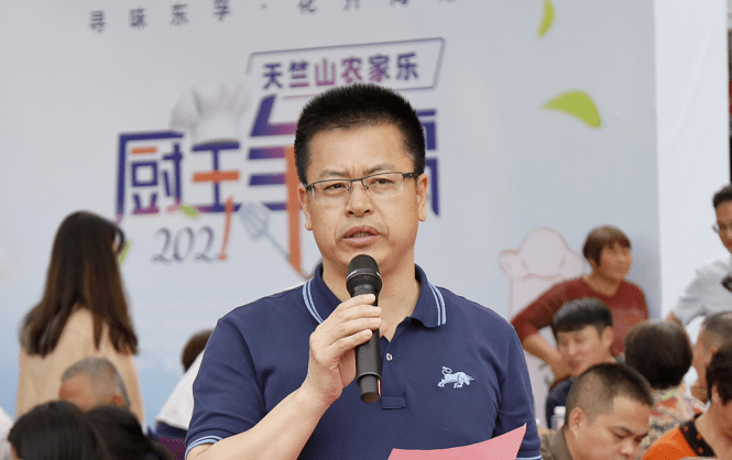 香港 第77页