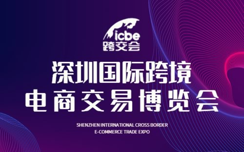 探索未来，2025新奥精准资料免费大全（第078期），探索未来，2025新奥精准资料免费大全（第078期）——揭秘未来趋势