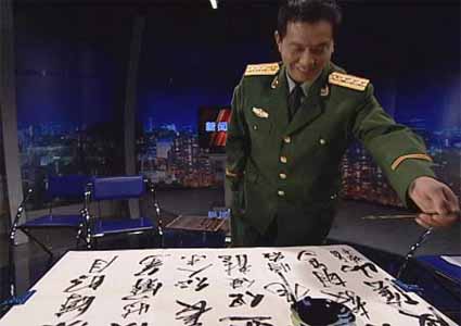最新消息关于丁晓兵，一位英勇无畏的战士与时代的楷模，丁晓兵，英勇战士与时代楷模的最新事迹