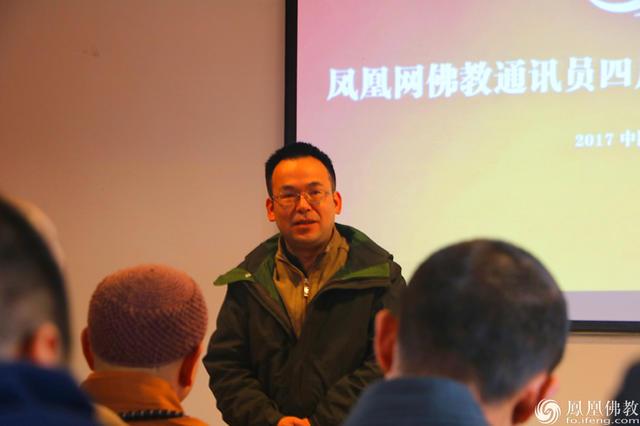 凤凰网新闻最新动态，深度解读时事热点，传递最新资讯，凤凰网新闻热点解读，时事动态与最新资讯速递