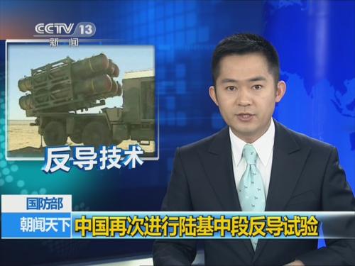 中国军事评论专家，深度解析与前瞻观察，中国军事专家深度解析与前瞻观察军事趋势