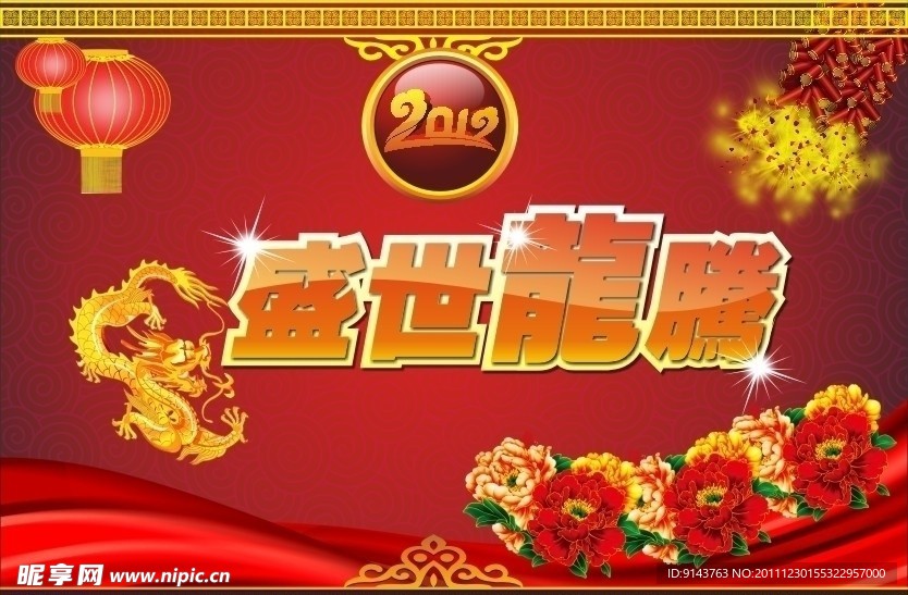 探索无尽的视觉盛宴，17图库图片全年免费资料，视觉盛宴探索，全年免费访问17图库精选图片资料