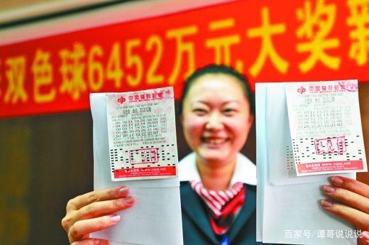 今天双色球开奖号码揭晓，激动人心的时刻终于来临！，双色球开奖号码揭晓，激动人心的时刻来临！