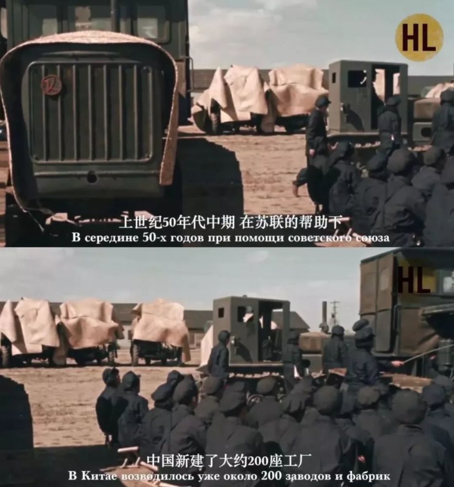 莫斯科郊外之夜,中国阅兵的独特魅力,莫斯科之夜,中国阅兵展现独特魅力