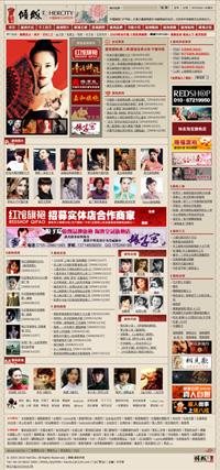 藏娇阁论坛，探索与发现的文化交流空间，藏娇阁论坛，文化与交流的精神家园
