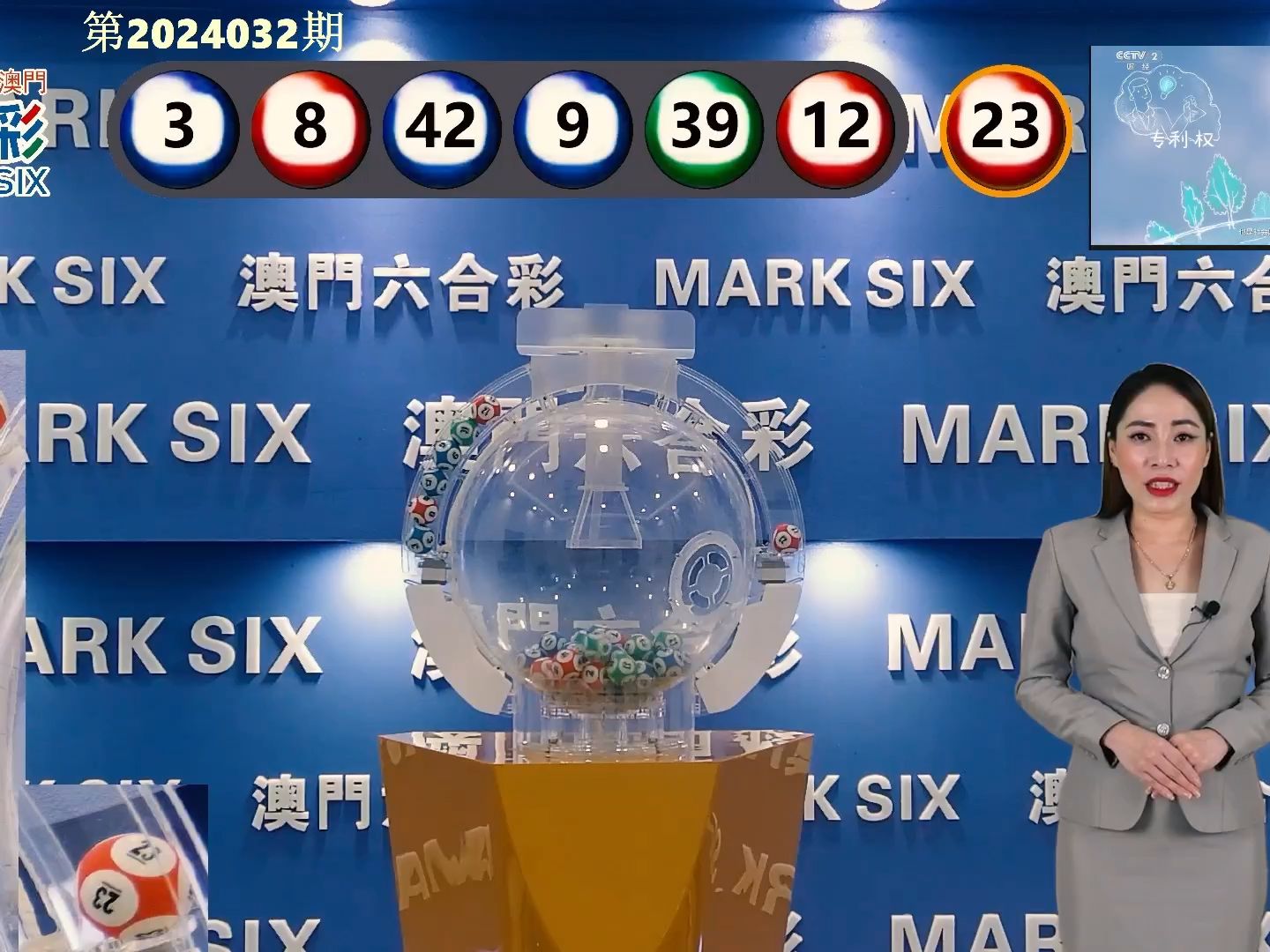 澳门最快开奖网，探索最新动态与独特魅力（2023年），澳门最新开奖动态探索，2023年独特魅力与快速开奖网体验