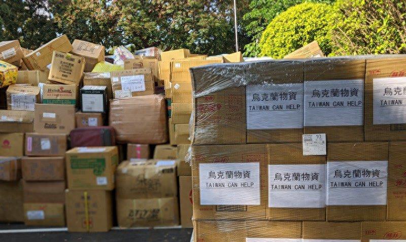 台湾与乌克兰，两岸之间的历史、文化及政治联系，台湾与乌克兰，两岸间的历史、文化及政治纽带