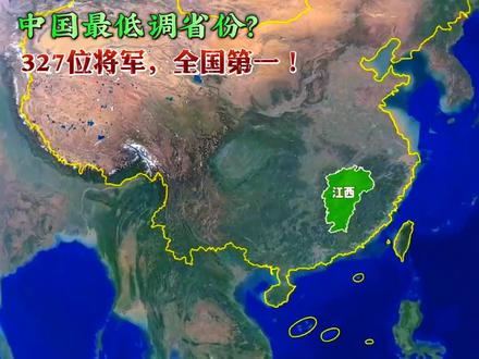 江西驻军部队概况，江西驻军部队概览