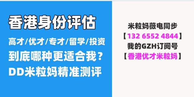 香港2025全年免费资料概览，香港2025全年免费资料大全览