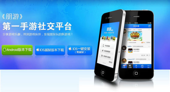军事综合信息网手机登录的相关探讨，军事综合信息网手机登录功能探讨与解析