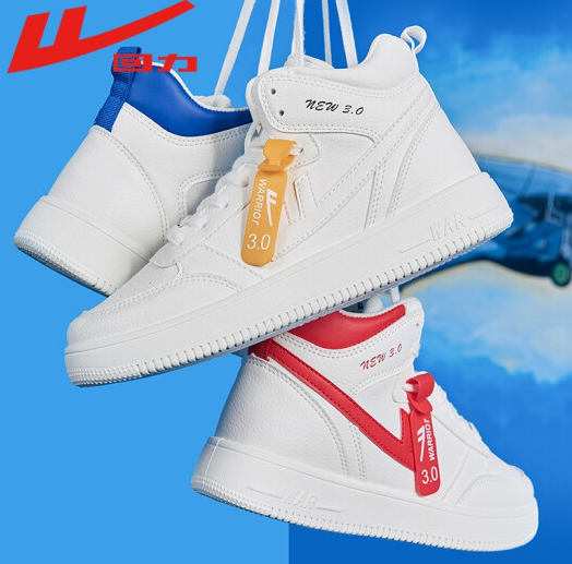 热点 第44页